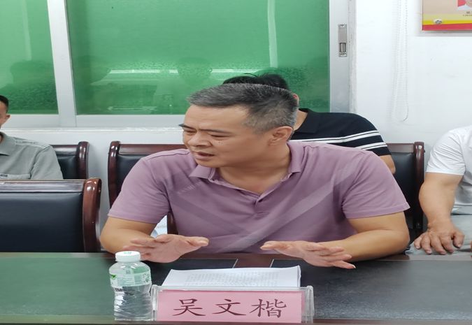 微信图片_20250627103235_副本.jpg