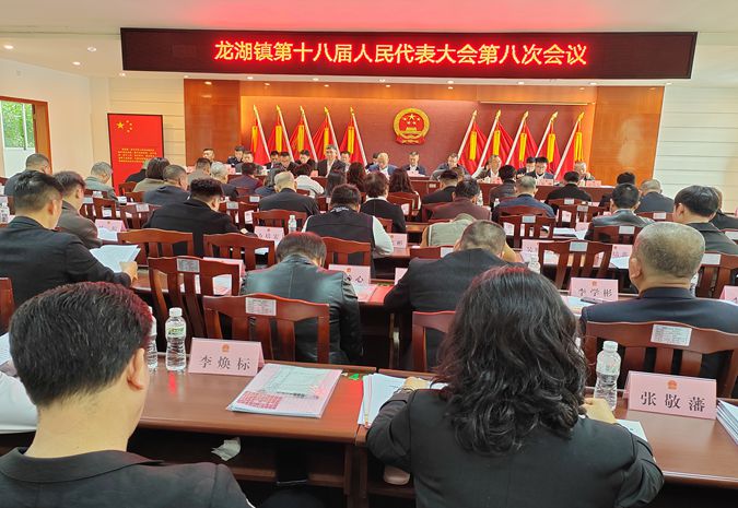 微信图片_20250220145223_副本.jpg