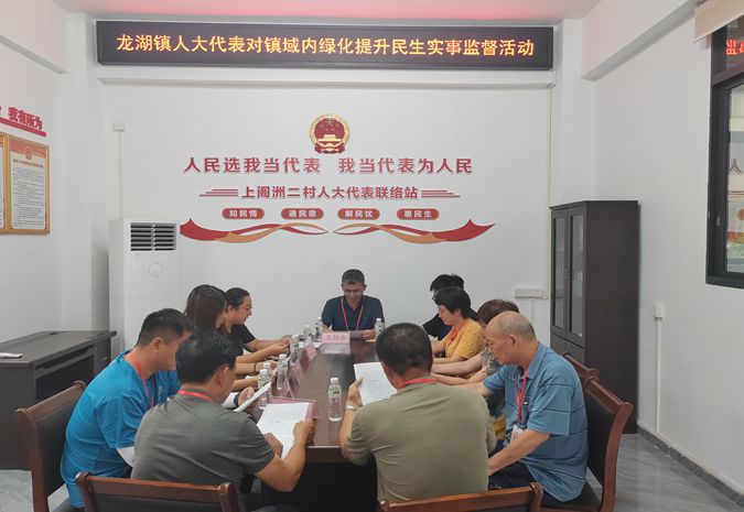 微信图片_20250710104305_副本.jpg