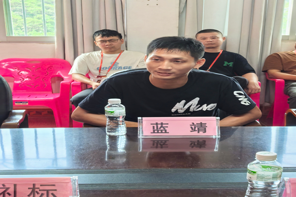 微信图片_20250703161243.jpg