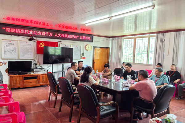 微信图片_20250703161251.jpg