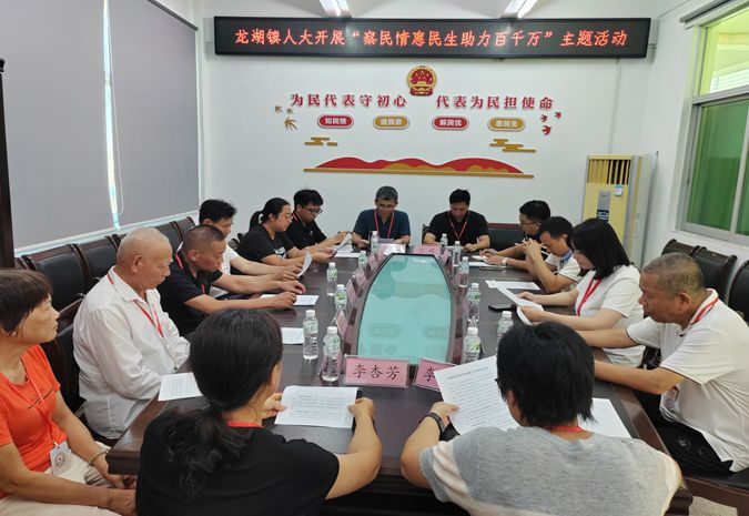 微信图片_20250725110816_副本.jpg