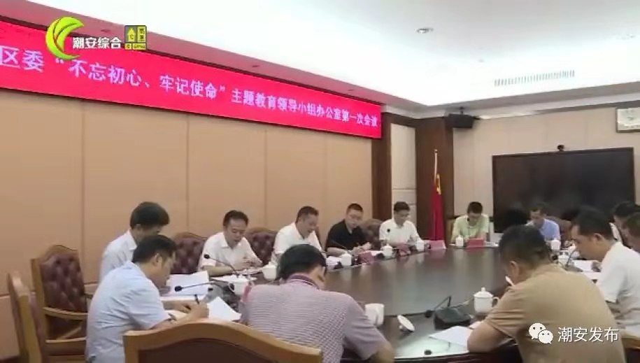 yw20190903.jpg