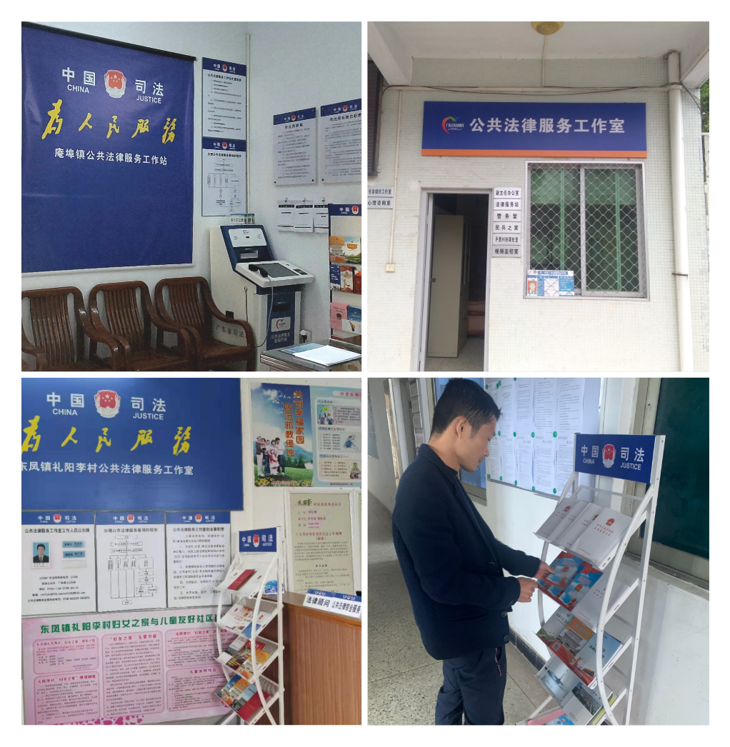 WPS图片-拼图(1).png