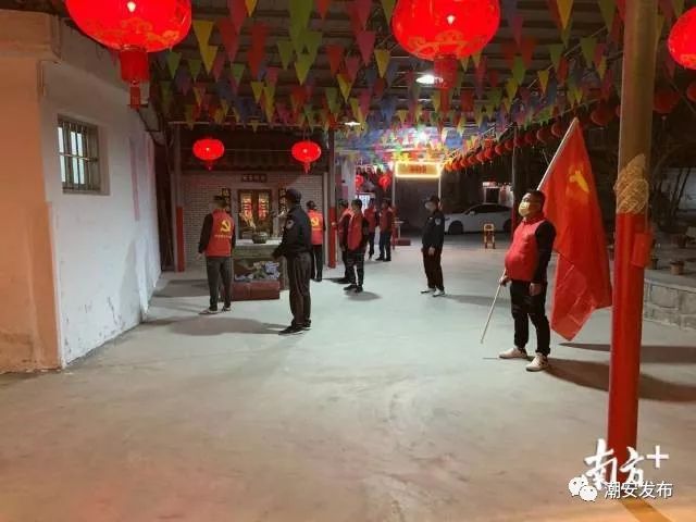庵埠镇