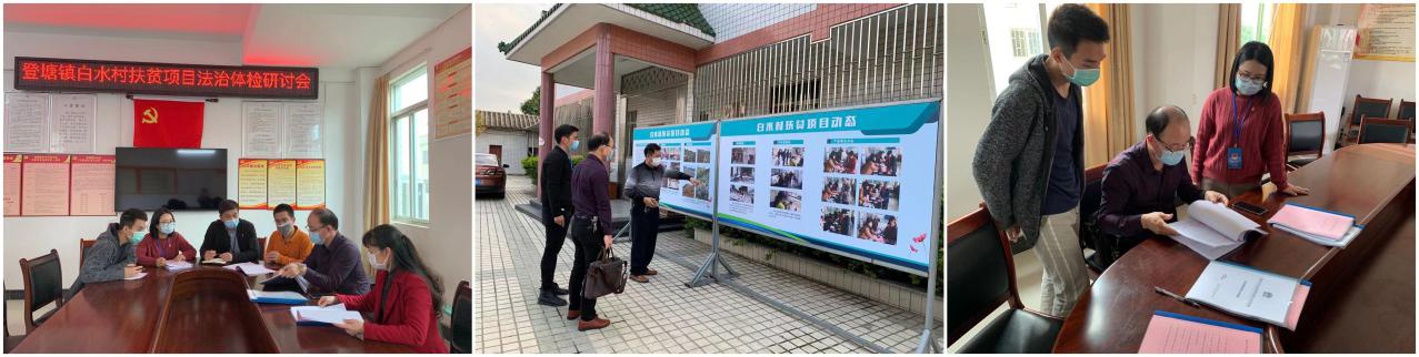 图片7.png