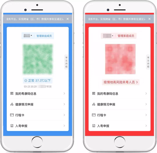 已编辑图片