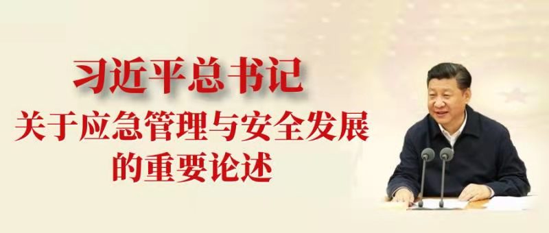 微信图片_20201216165319.jpg