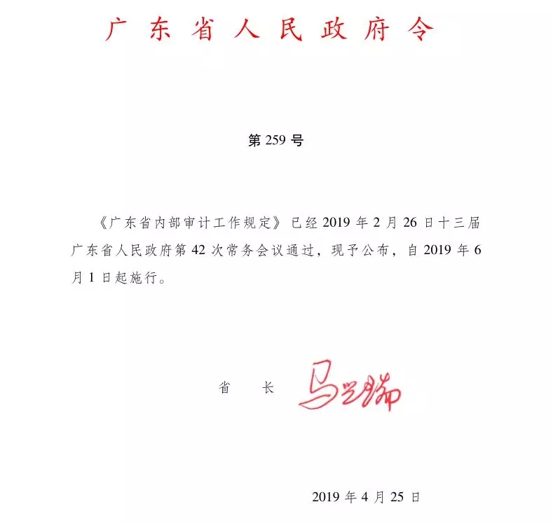 3717171.jpg
