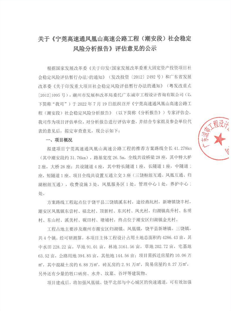 screen_shot_1658289831479.png